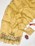 Premium Soft Muga Cotton Pitchwai Saree - Yellow
